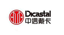 广州货物销毁
