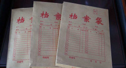 广州销毁公司